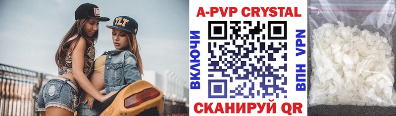 Alfa_PVP мука  ОМГ ОМГ ССЫЛКА  Зеленоградск  даркнет сайт 