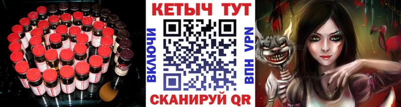 купить наркотики цена  Зеленоградск  КЕТАМИН ketamine 