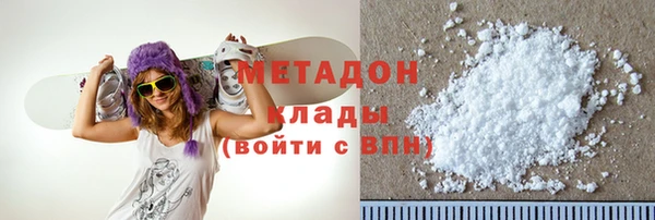 Альфа ПВП Усинск