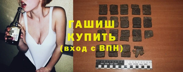 ПСИЛОЦИБИНОВЫЕ ГРИБЫ Вязьма