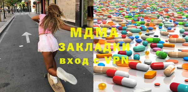 марки lsd Горняк