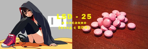 спиды Горно-Алтайск