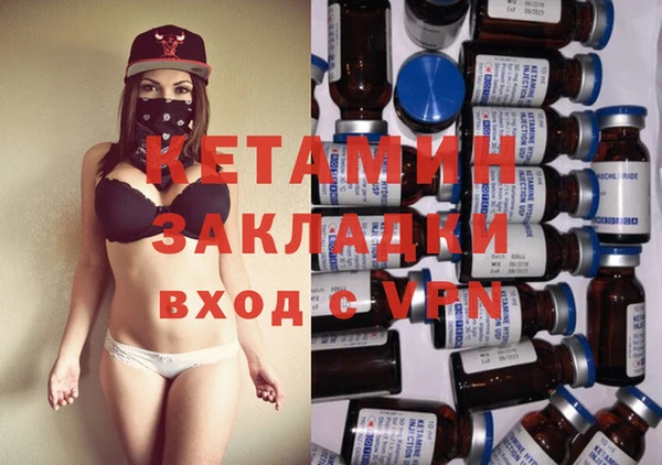 прущие крисы Горнозаводск