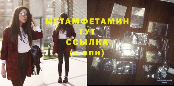 марки lsd Горняк