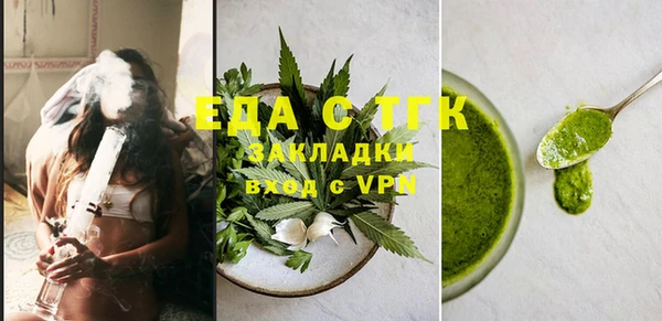 марки lsd Горняк