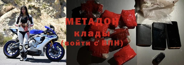 марки lsd Горняк