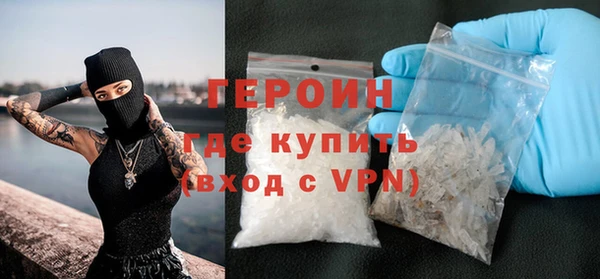 ПСИЛОЦИБИНОВЫЕ ГРИБЫ Вязники
