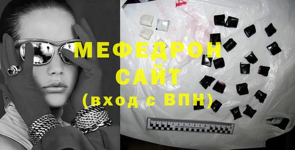 марки lsd Горняк